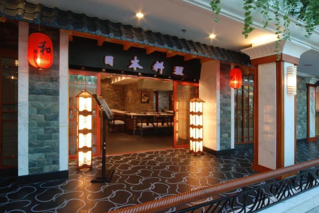 Shenyang Civil Aviation Hotel Bagian luar foto