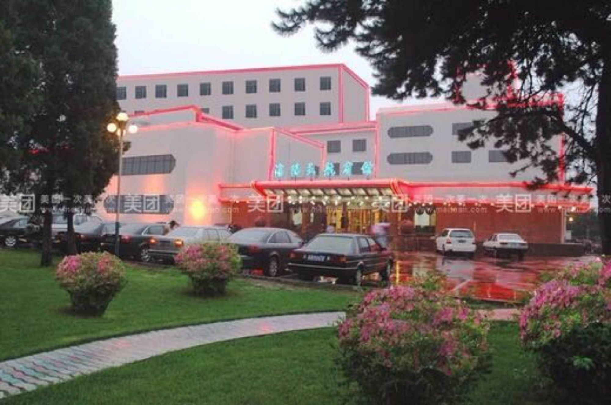Shenyang Civil Aviation Hotel Bagian luar foto